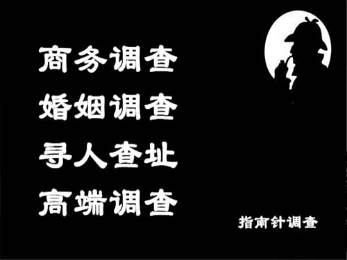 化德侦探可以帮助解决怀疑有婚外情的问题吗